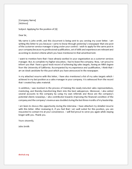 cover letter for former employer